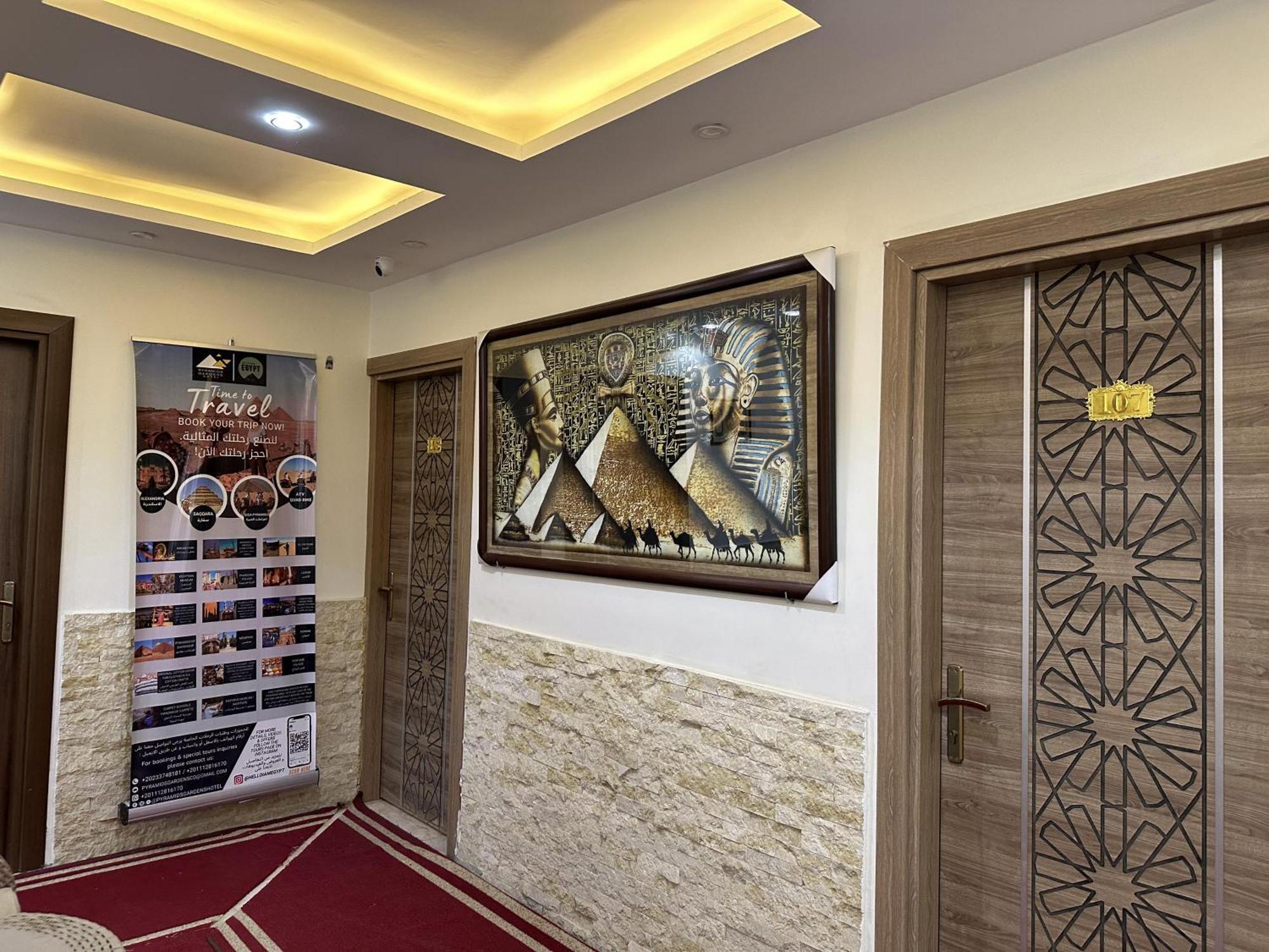 Pyramids Gardens Hotel Ghatati Экстерьер фото